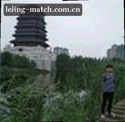 李婷